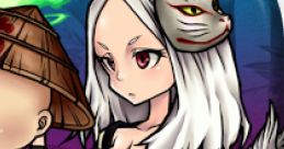Escape from Ayakashi-cho (Guessing Escape Game) (SEEC Inc) - Video Game