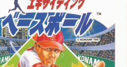 Exciting Baseball エキサイティングベースボール - Video Game
