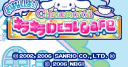 Cinnamoroll: Ohanashi shiyo! Kira Kira DE Kore Cafe シナモロール おはなししよっ! キラキラDEコレCafe - Video Game Music