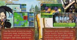 Etrian Odyssey IV: Legends of the Titan Sekaiju no Meikyuu IV: Denshou no Kyojin 世界樹の迷宮IV 伝承の巨神 - Video Game