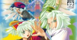 Espgaluda エスプガルーダ - Video Game