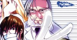 Chou Shittou Caduceus 超執刀カドゥケウス サウンドトラック Trauma Center: Under the Knife - Video Game Video game from