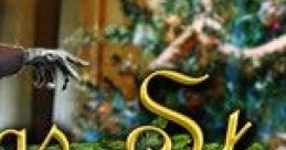 Christmas Stories: Nutcracker - Video Game