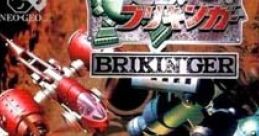Choutetsu Brikin'ger (Neo Geo CD) Ironclad 超鉄ブリキンガー - Video Game