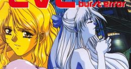 EVE burst error イヴ・バーストエラー - Video Game