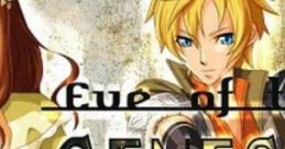 Eve of the Genesis (RPG) - Video Game