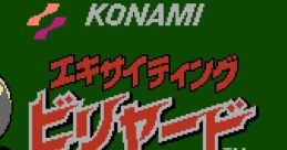 Exciting Billiard エキサイティングビリヤード - Video Game