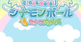 Cinnamon Ball: Kurukuru Sweets Paradise シナモンボール くるくるスイーツパラダイス - Video Game