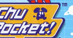 ChuChu Rocket! チューチューロケット! - Video Game