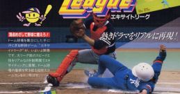 Excite League (System 16B) エキサイトリーグ - Video Game
