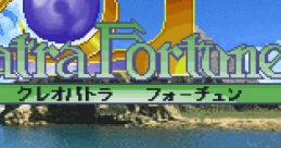 Cleopatra Fortune クレオパトラ フォーチュン - Video Game