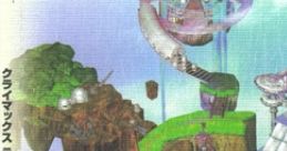 Climax Landers Time Stalkers クライマックス ランダーズ - Video Game