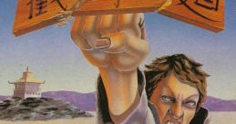 Exploding Fist (Prototype) - Video Game