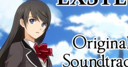 Exstetra X Tetra Ex-Tetra Ekusutetora エクステトラ - Video Game