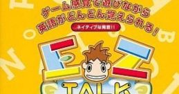 EZ-Talk EZ-TALK 初級編 - Video Game
