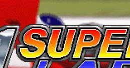F1 Super Lap (System 32) Ｆ１ スーパーラップ - Video Game
