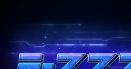 F-777 - Exclusive EP - Video Game