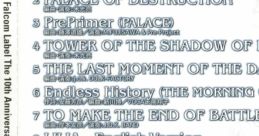 Falcom Label The 10th Anniversary: Very Best of Ys ファルコムレーベル10周年記念 ベリー・ベスト・オブ・イース - Video Game Vi