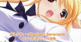 Hoshiuta ~Starlight Serenade~ Medio Privilege Drama CD [V-0912-2] - Video Game Video game from Hoshiuta ~Starlight