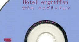 Hotel ergriffen ホテル エァグリッフェン- - Video Game