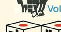 Famimaga Disk Vol. 3 - All 1 - Video Game