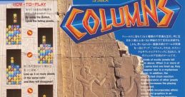 Columns (System C-2) Shapes and Columns コラムス - Video Game
