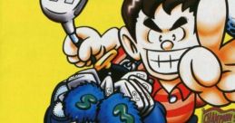 Hu PGA Tour: Power Golf 2 Golfer パワーゴルフ2 ゴルファー - Video Game