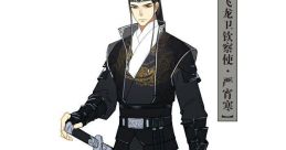 Huang Jin Tai Yang - Video Game