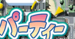 Comic Party こみっくパーティー - Video Game