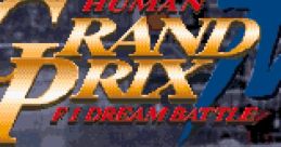 Human Grand Prix 4 Human Grand Prix IV: F1 Dream Battle ヒューマングランプリ4 F1ドリームバトル - Video Game