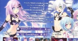 Hyperdimension Neptunia Mk2 - OP & ED - Video Game