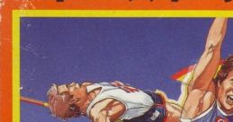 Hyper Sports ハイパースポーツ - Video Game