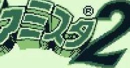 Famista 2 ファミスタ2 - Video Game