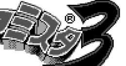 Famista 3 ファミスタ3 - Video Game