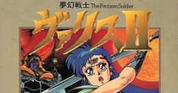 Fantasm Soldier Valis II 夢幻戦士 ヴァリスII - Video Game