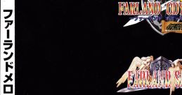 Farland Melody Original track and Voice ファーランドメロディー　オリジナルサウンド＆ヴォイスコレクション - Video Game