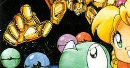 Coryoon: Child of Dragon コリューン - Video Game