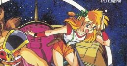 Cosmic Fantasy 2 - Bouken Shounen Ban (PC Engine CD) コズミックファンタジー２冒険少年バン - Video Game