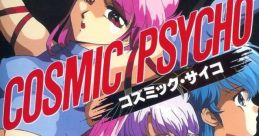 Cosmic Psycho コズミック・サイコ - Video Game Video game from Cosmic Psycho コズミック・サイコ for MSX2. Published by Kirar
