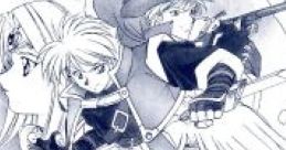 Farland Story: Kamigami no Isan ファーランドストーリー 神々の遺産 - Video Game