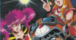 Cosmic Fantasy Stories (SCD) コズミックファンタジーStories - Video Game