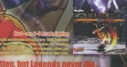 Fatal Fury: Wild Ambition Garou Densetsu: Wild Ambition 餓狼伝説 ワイルドアンビション - Video Game