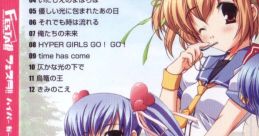 FESTA!! HYPER GIRLS POP Perfect Arrange Album フェスタ!! ハイパーガールズポップ パーフェクトアレンジアルバム - Video Game