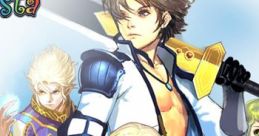 Fiesta Online OST - Video Game