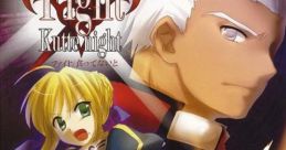 Fight Kutte Night Track - Video Game Video game from Fight Kutte Night Track.