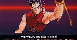 Fighters' Impact ファイターズ インパクト - Video Game