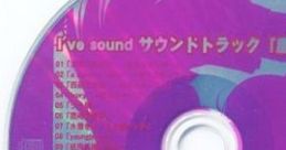 I've track: Takasaki Gakuen I've サウンドトラック「鷹崎学園」 - Video Game
