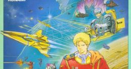 Cosmic Wars コズミックウォーズ - Video Game