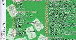 Idol Janshi Suchie-Pai アイドル雀士スーチーパイコレクション - Video Game Video game from Idol Janshi Suchie-Pai