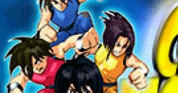 Cosmo Fighters (DSiWare) - Video Game